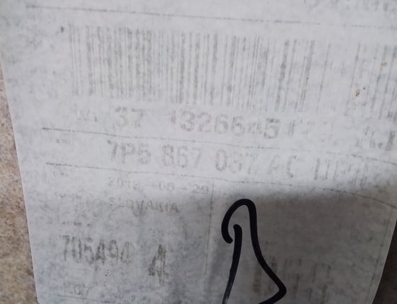 PORSCHE Cayenne 958 (2010-2018) Right Side Trunk Trim 7P5863819 26251668