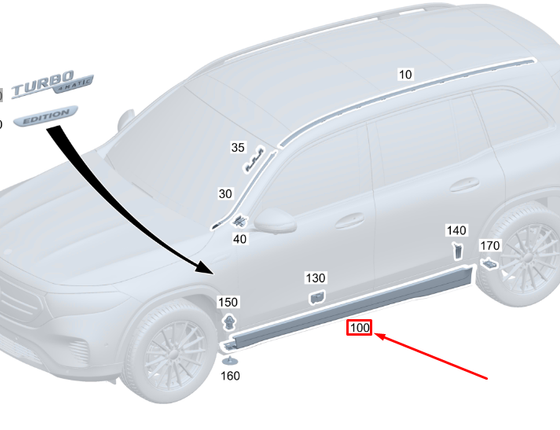 A2476980700 - MERCEDES-BENZ-image