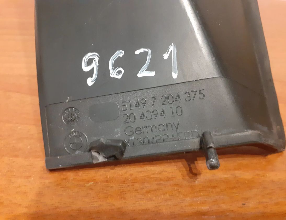 BMW 5 Series F10/F11 (2009-2017) Other Body Parts 20409410,7204375,51.49-7204375,#9621 14854219