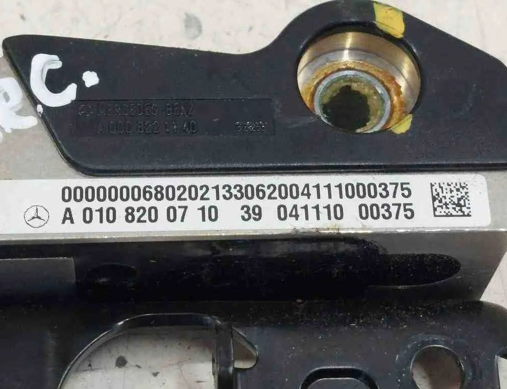 MERCEDES-BENZ M-Class W164 (2005-2011) Другие блоки управления A0108200710,A0008221140 32733339