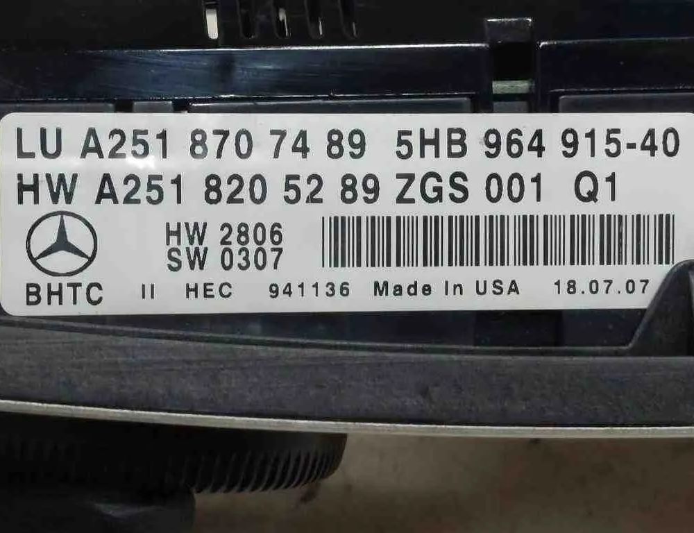 MERCEDES-BENZ R-Class W251 (2005-2017) Other Control Units A2518707489,5HB96491540 32734512