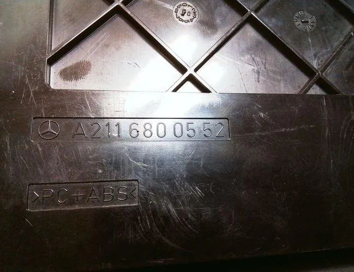MERCEDES-BENZ E-Class W211/S211 (2002-2009) кнопка опасности A2116800552 20545589
