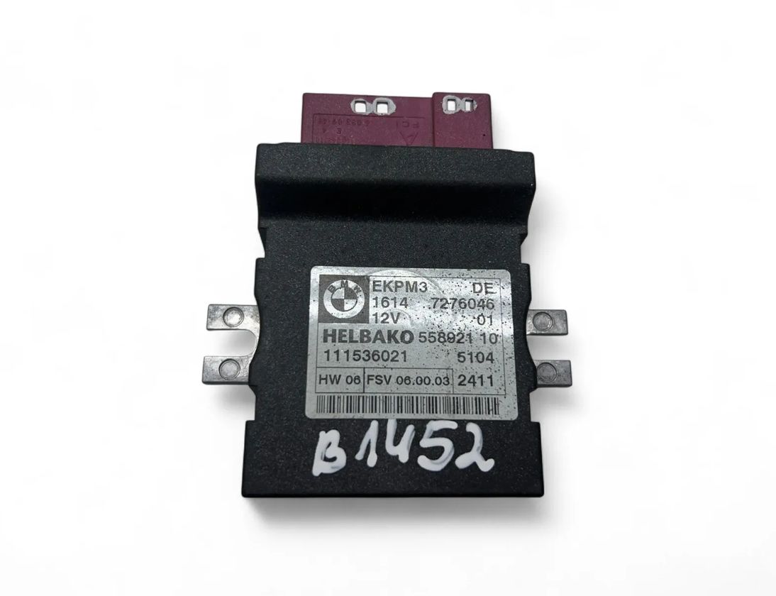 BMW X5 E70 (2006-2013) Блок управления 7276046 30600533