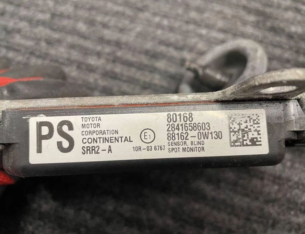 TOYOTA Land Cruiser 200 Series (2007-2021) Модуль управления слепым пятном 80168,881620W130,2841658603 32190393