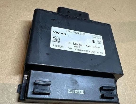 AUDI Q5 8R (2008-2017) Инвертор 8K0959663A,8K0959663C,CDG040909,110021,8K0959663D,8K0959663,8K0959663F 32208505