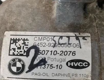 BMW 5 Series F10/F11 (2009-2017) Hасос кондиционера 9295050,64529295050,1507102076 26057824