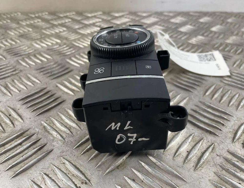 MERCEDES-BENZ M-Class W164 (2005-2011) Другие блоки управления A1648700189 31569562