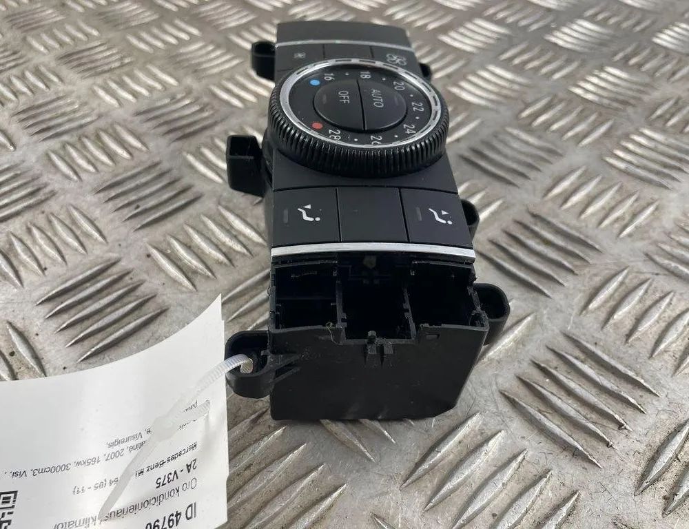 MERCEDES-BENZ M-Class W164 (2005-2011) Другие блоки управления A1648700189 31569562