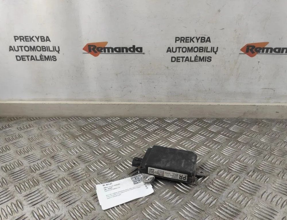 TOYOTA Prius 4 generation (XW50) (2015-2023) Blind Spot Control Module 881620W270 31579163