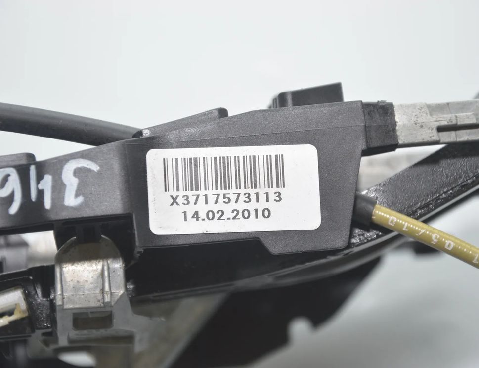 BMW 7 Series F01/F02 (2008-2015) Rear Left Door Interior Handle Frame 7175731 3464714