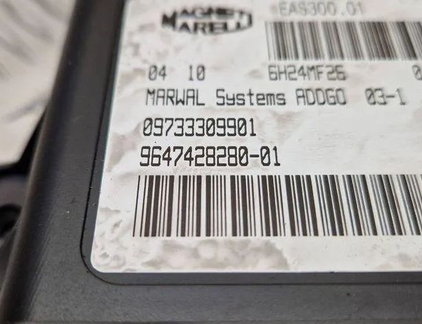 PEUGEOT 307 1 generation (2001-2008) Fuel Pump Control 9647428280 31070477