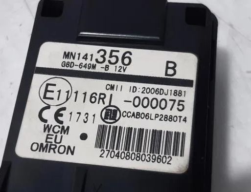 PEUGEOT 4007 1 generation (2007-2012) Блок управления двигателем 1608132980,27040808039602,1860A844,8637A320,519344113,00519241,141356,194311,6580VK,6580VL,16576338980,649074,6490LG,9170HK,1608471380 27744703