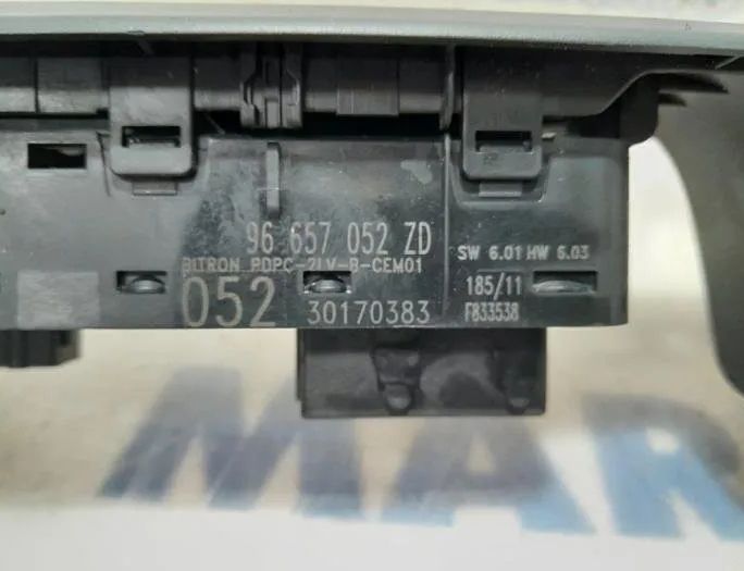 CITROËN DS4 1 generation (2010-2016) Indicator Wiper Stalk Switch 6490SQ,96657052ZD,30170383 27752847