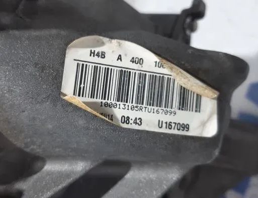 RENAULT Clio 4 generation (2012-2020) Крышка переднего двигателя 135024452R,100013105R,135028725R 27772028