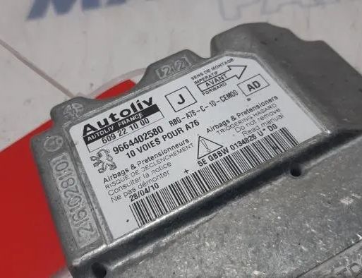 PEUGEOT 207 1 generation (2006-2009) Блок SRS 9664402580,609221000,6546C3,6546A5,654654,2161028101 27824626