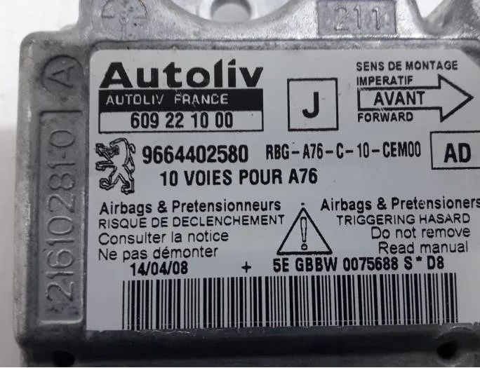 PEUGEOT 207 1 generation (2006-2009) Блок SRS 9664402580,609221000,6546C3 27825055