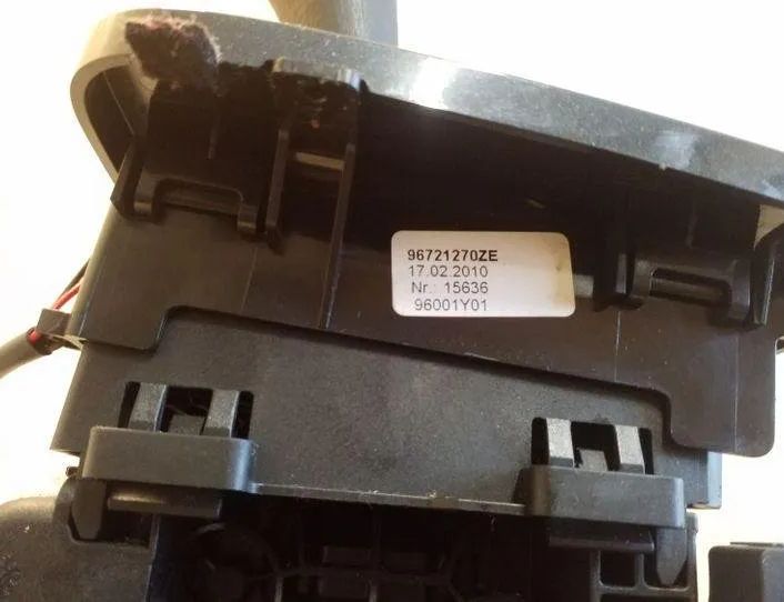 PEUGEOT 3008 1 generation (2010-2016) Gear Selector Mechanism 9687024580,96721270ZE 26132326