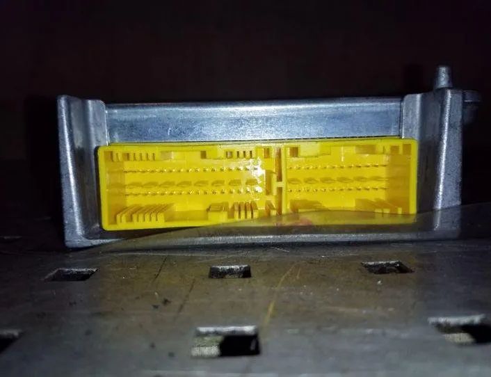 MITSUBISHI Outlander 2 generation (2005-2013) Блок SRS P8635A205 26152520