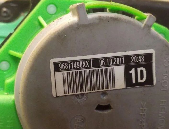 CITROËN DS4 1 generation (2010-2016) Front Right Seatbelt 96871490XX 26181272