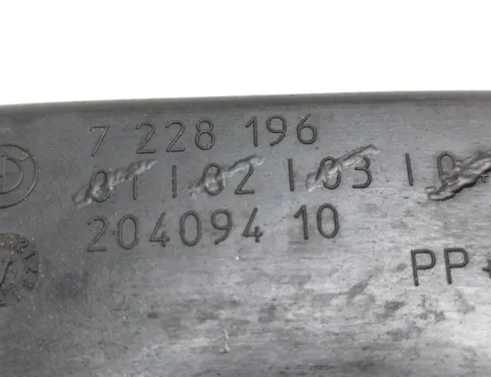 BMW 6 Series F06/F12/F13 (2010-2018) Other Trim Parts 7228196,20409410 22634201