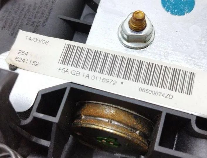 PEUGEOT 207 1 generation (2006-2009) Steering Wheel Airbag 96500674ZD,6241152 22695934