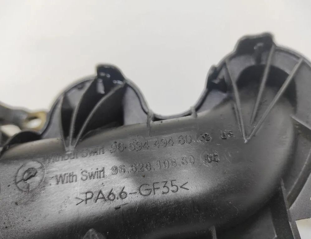 PEUGEOT 607 1 generation (2000-2008) Intake Manifold 9659449480 33071362