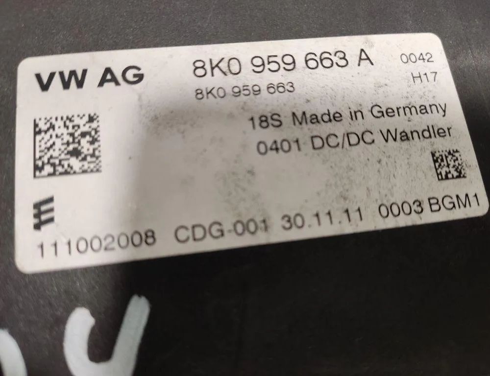 AUDI A8 D2/4D (1994-2002) Распределительная коробка 8K0959663A 31416930