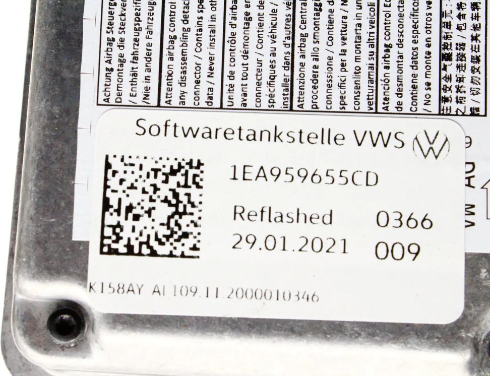 VOLKSWAGEN ID.4 1 generation (2020-2023) SRS Control Unit 1EA959655CD 33024877