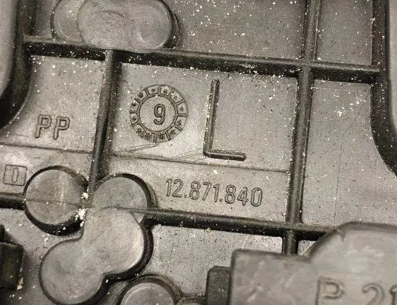 OPEL Vectra A (1988-1995) Rear light contacts 12871840 30588226