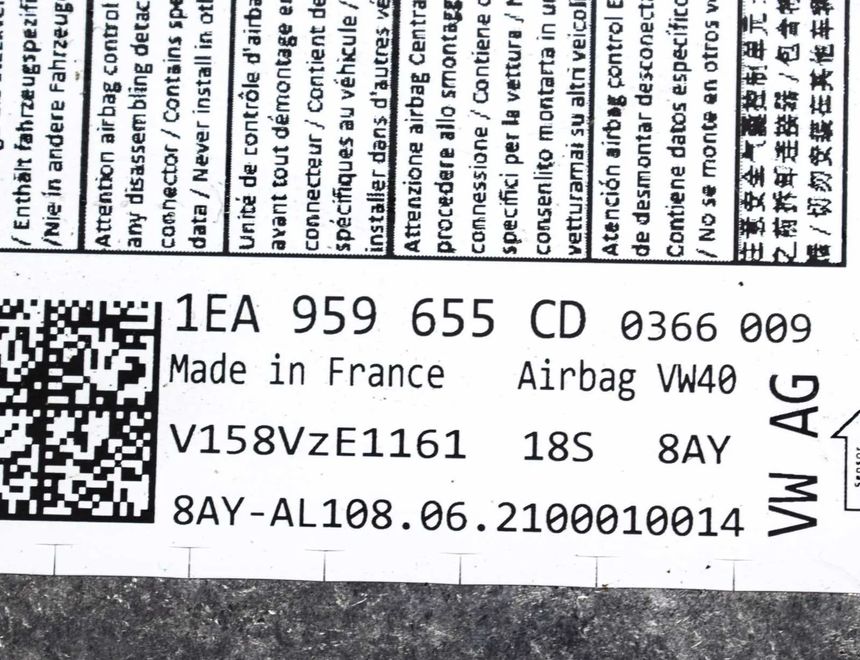 VOLKSWAGEN ID.4 1 generation (2020-2023) SRS Control Unit 1EA959655CD 17344643