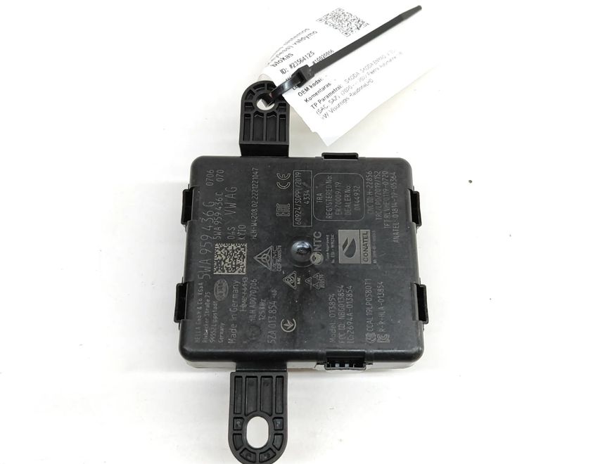 SKODA Enyaq 1 generation (2020-2023) Блок управления без ключа 5WA959436G,5WA959436C,5ZA013854 23564125