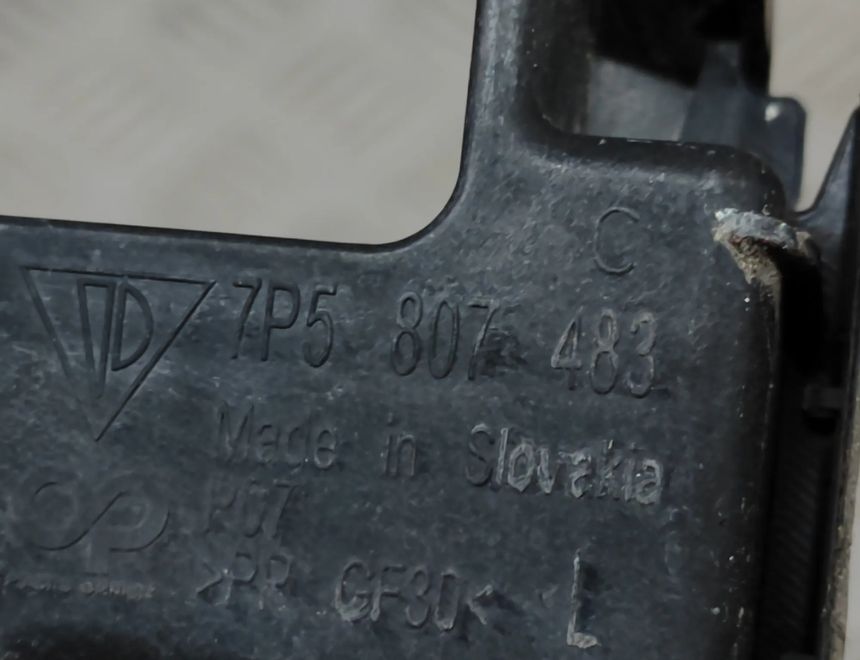 PORSCHE Cayenne 958 (2010-2018) Rear Left Bumper Bracket 7P5807483,7P5.807.483 24565073