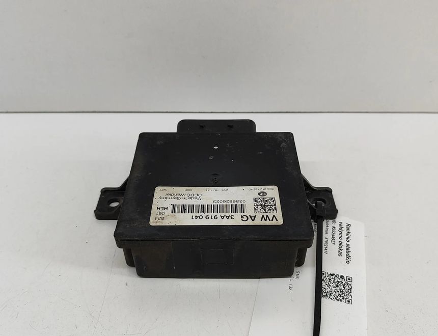 VOLKSWAGEN Amarok 1 generation (2010-2022) Voltage Control Unit 3AA919041,8ES010452-40,8ES010452 25254927