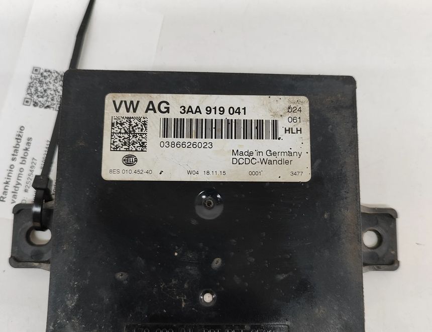 VOLKSWAGEN Amarok 1 generation (2010-2022) Voltage Control Unit 3AA919041,8ES010452-40,8ES010452 25254927
