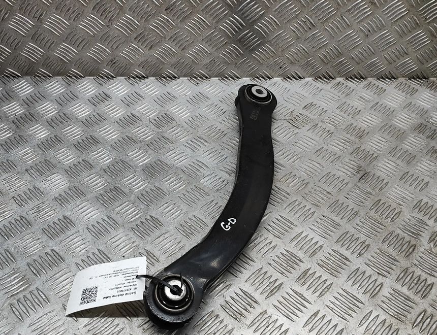 AUDI Q5 FY (2016-2024) Рычаг задний правый 80A505398A 29770070
