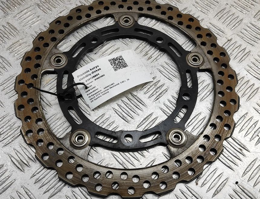 KAWASAKI NINJA W213/S213/C238/A238 (2016-2024) Front left side brake disc rotor LH 30128801