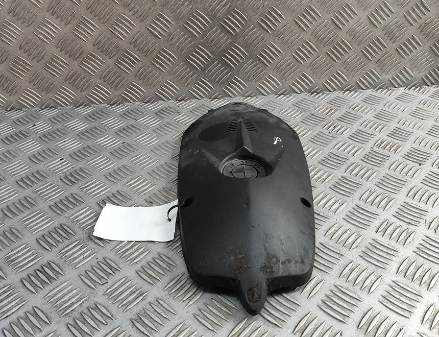 BMW R 1200 Generator stator case cover guard 7675089 31469210