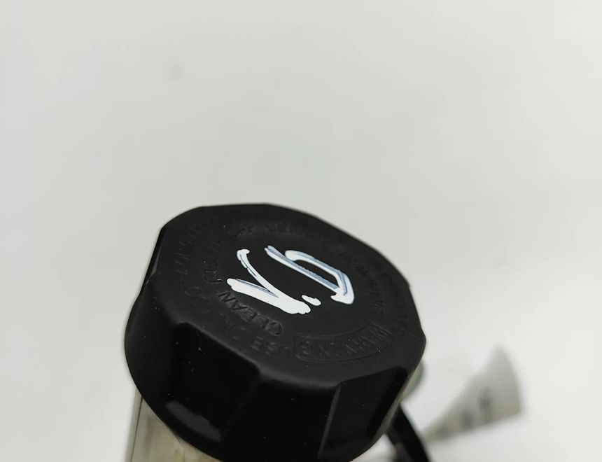 HUSQVARNA MOTORCYCLE NORDEN 901 (2022) Rear brake fluid reservoir 31567194