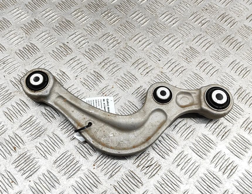 AUDI Q5 FY (2016-2024) Рычаг задний правый 4M0505361G 31847021