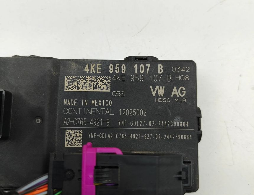 AUDI Q5 FY (2016-2024) Блок управления крышки багажника A2C76549219,4KE959107B 31951855