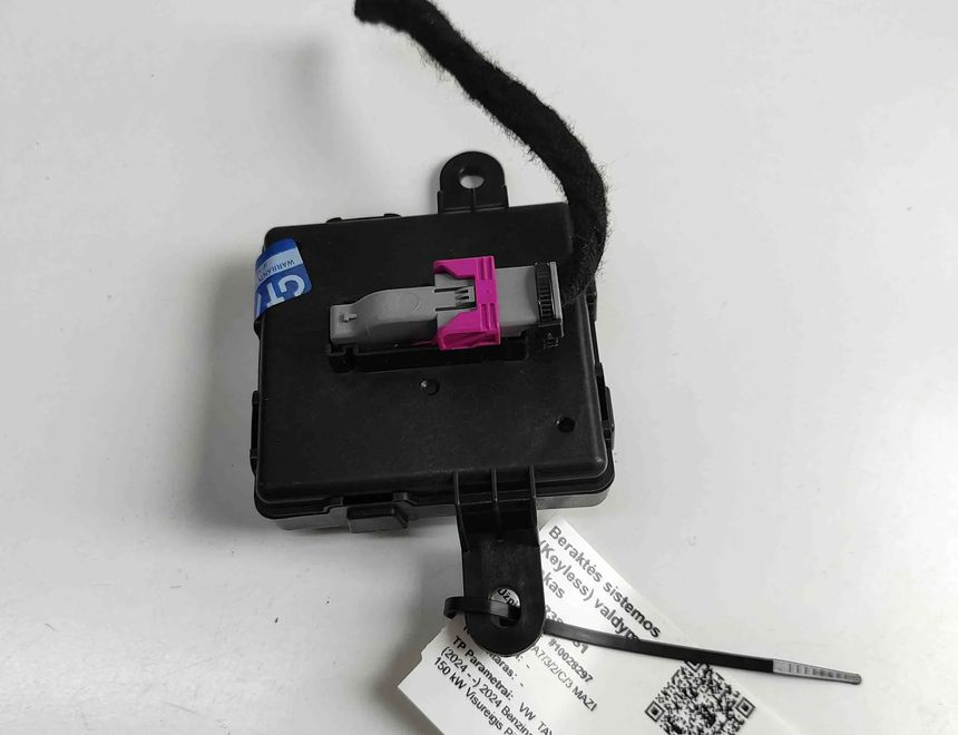 VOLKSWAGEN Блок управления без ключа 5WA959436N,51A01385425,5WA959436AD 32380951