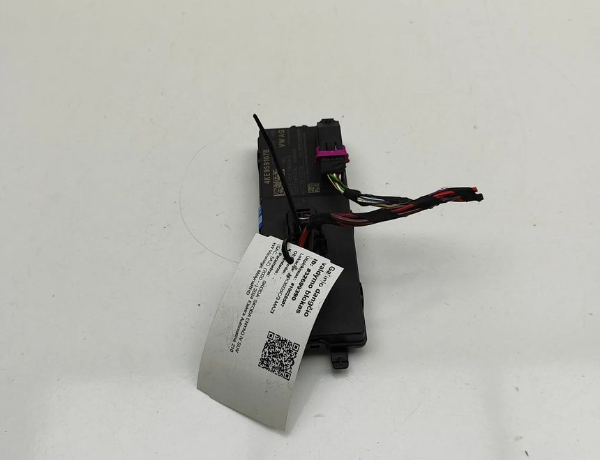 SKODA Enyaq 1 generation (2020-2023) Блок управления крышки багажника 4KE959107B,A2C76549219 32699390