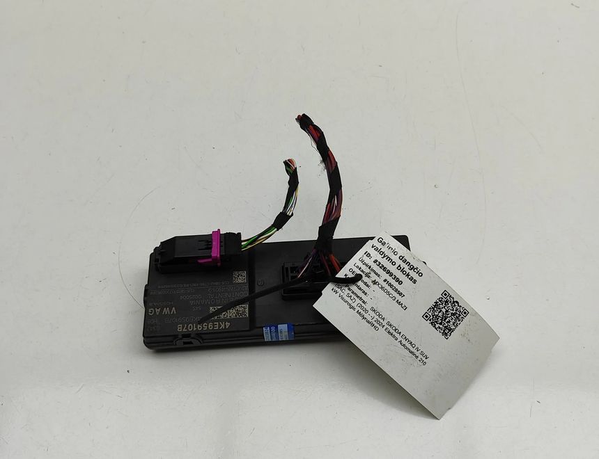 SKODA Enyaq 1 generation (2020-2023) Блок управления крышки багажника 4KE959107B,A2C76549219 32699390