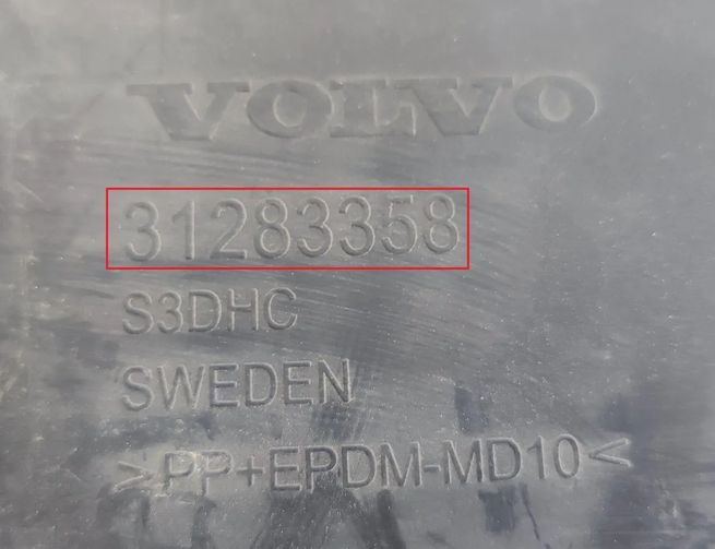 VOLVO XC60 1 generation (2008-2017) Front Left Bumper Bracket 31283358 29476333