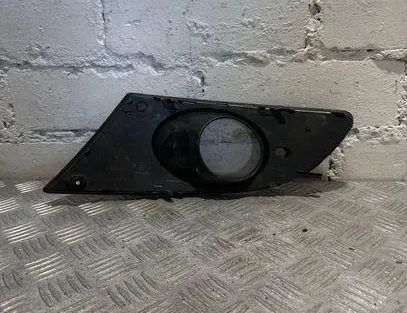 SEAT Ibiza 4 generation (2008-2017) Front Bumper Lower Grill 1p0853666a 21515016
