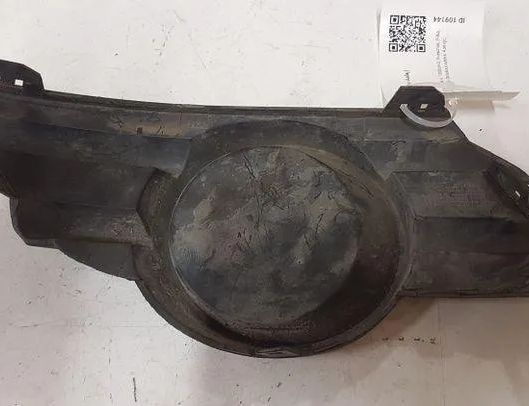 OPEL Meriva 1 generation (2002-2010) Front Bumper Lower Grill 13193540,464549018 27021789