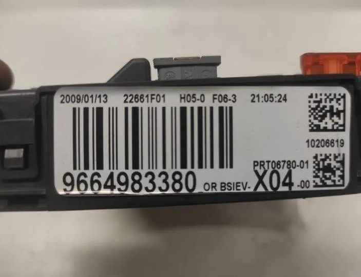 PEUGEOT 207 1 generation (2006-2009) Блок управления Комфорт 9664983380,X04,22661F01 27041364