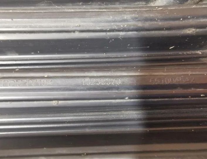 OPEL Insignia A (2008-2016) Fog lamp trim 13238370,551004542 27047517