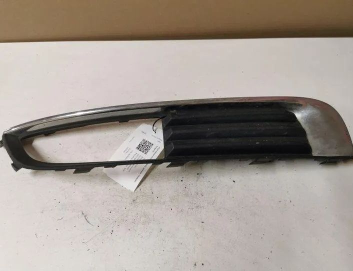 OPEL Insignia A (2008-2016) Fog lamp trim 13238370,551004542 27047517