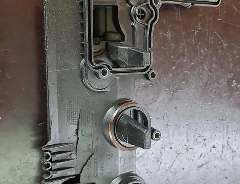 PEUGEOT 407 1 generation (2004-2010) Valve Cover 9662660480 28759236